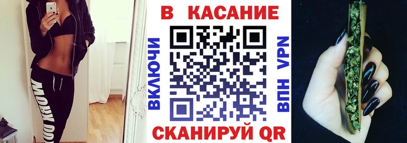 Купить АМФ  СК  ГАШИШ  МЕФ  COCAIN  Ковров