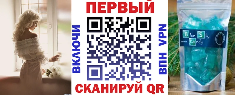 Купить где  Ковров  АМФ 98% 