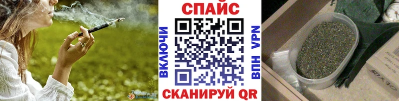 Бутират жидкий экстази  Купить где  Ковров 