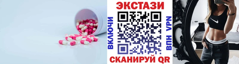 ЭКСТАЗИ Punisher  Купить  Ковров 