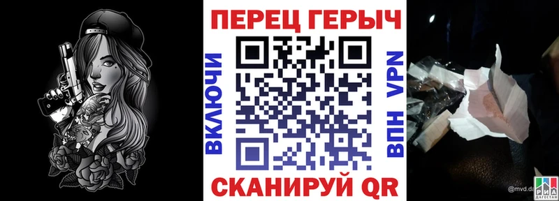 Купить где  Ковров  Героин гречка 