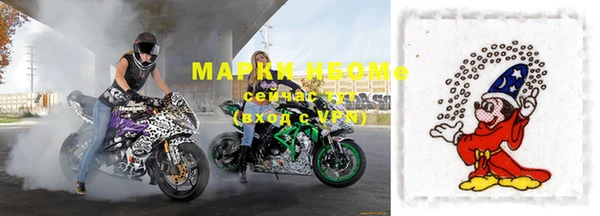 дистиллят марихуана Каменка