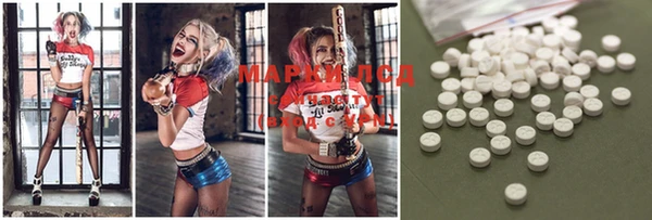 COCAINE Каменногорск