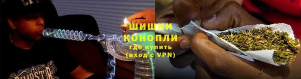 дистиллят марихуана Каменка