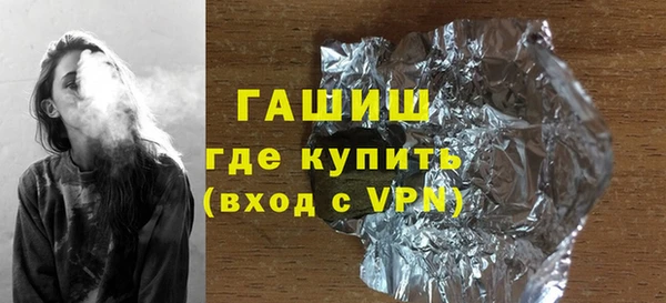 COCAINE Каменногорск