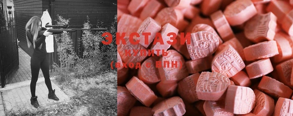 герыч Каменск-Шахтинский