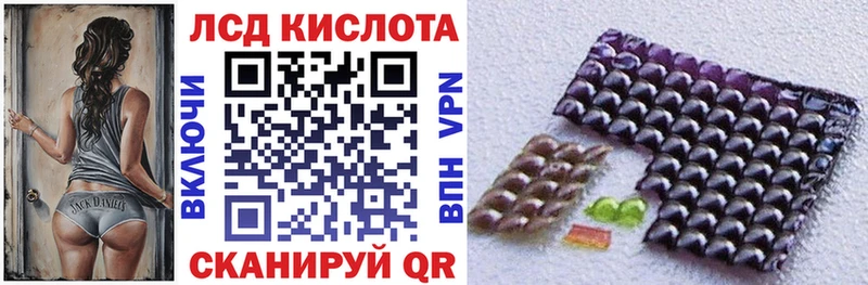 Купить  Ковров  Марки N-bome 1,8мг 