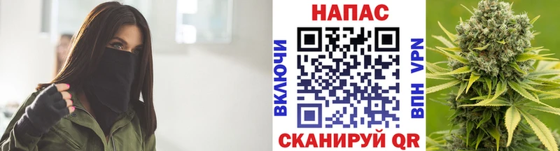 Марихуана индика  Купить где  Ковров 